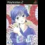 Ai Yori Aoshi - PlayStation 2 - Retrocharting