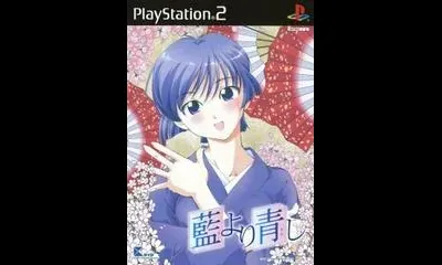Ai Yori Aoshi