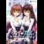 Aikano: Yukizora No Triangle - Playstation 4 - Retrocharting