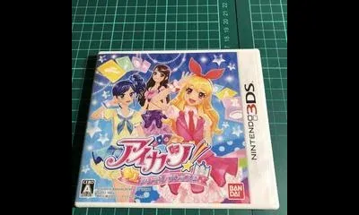 Aikatsu! Cinderella Lesson
