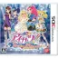 Aikatsu! Futari No My Princess - Nintendo 3DS - Retrocharting