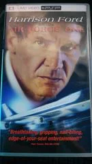 Background - Air Force One [UMD] - PSP - Retrocharting