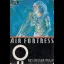 Air Fortress - Famicom - Retrocharting
