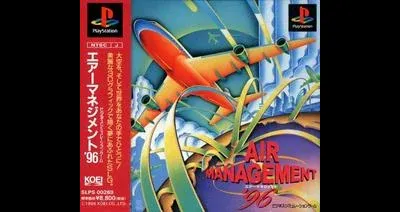 Air Management ÔÇÿ96