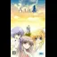 Air - Nintendo Switch - Retrocharting