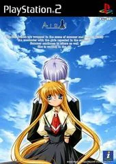 Background - Air - PlayStation 2 - Retrocharting