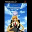 Air - PlayStation 2 - Retrocharting