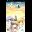 Air - PSP - Retrocharting