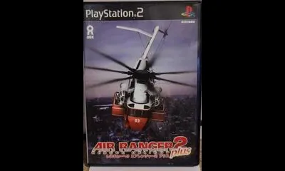 Air Ranger 2 Plus