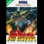 Air Rescue - Sega Master System - Retrocharting