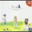 Air - Sega Dreamcast - Retrocharting