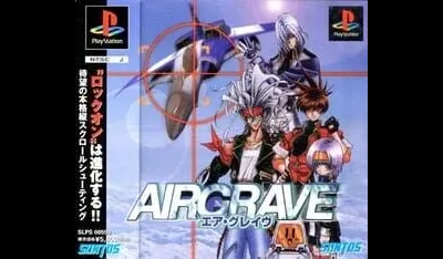 Airgrave