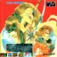 Aisle Lord - Sega CD - Retrocharting