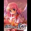 Aiyoku No Eustia: Angel's Blessing - Nintendo Switch - Retrocharting
