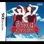 Akachan wa Doko Kara Kuru no - Nintendo DS - Retrocharting