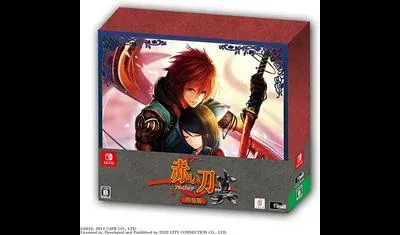 Akai Katana Shin [Special Edition]