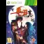 Akai Katana - Xbox 360 - Retrocharting
