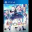 Akatsuki Yureru Koi Akari - Playstation 4 - Retrocharting