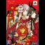 Akaya Akashiya Ayakashino [Limited Edition] - PSP - Retrocharting