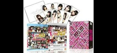 AKB1/149 Renai Sousenkyo [First Limited Edition]