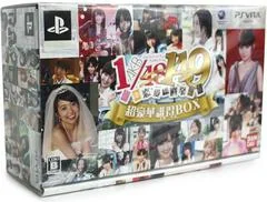 Background - AKB1/149 Renai Sousenkyo [Ultra Luxury Limited Box] - Playstation Vita - Retrocharting