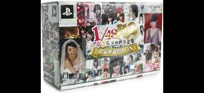 AKB1/149 Renai Sousenkyo [Ultra Luxury Limited Box]