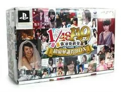 Background - AKB1/149 Renai Sousenkyo [Ultra Luxury Limited Box] - PSP - Retrocharting
