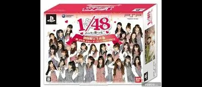 AKB48 1/48 Fall in Love With an Idol [First Limited Production]