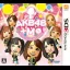 AKB48+Me - Nintendo 3DS - Retrocharting