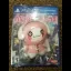 Akiba's Beat [with Toy Bundle] - PlayStation - Retrocharting