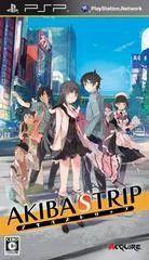 Background - Akiba's Trip - PSP - Retrocharting