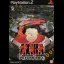 Akira Psycho Ball - PlayStation 2 - Retrocharting