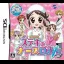Akogare Girls Collection: Suteki Ni Nurse Days - Nintendo DS - Retrocharting