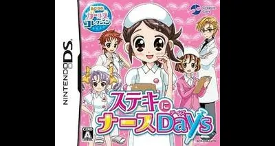 Akogare Girls Collection: Suteki Ni Nurse Days