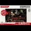 Akumajou Dracula: Circle of the Moon [Konami The Best] - GameBoy Advance - Retrocharting