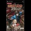 Akumajou Dracula X Chronicle - PSP - Retrocharting