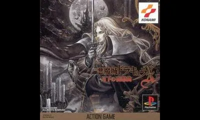 Akumajou Dracula X