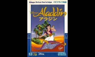 Aladdin