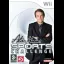 Alan Hansen's Sports Challenge - Wii - Retrocharting