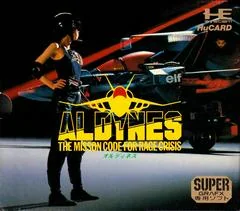 Aldynes - JP PC Engine - Retrocharting