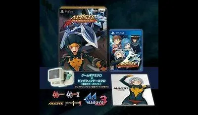 Aleste Collection Game Gear Micro Limited Edition