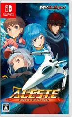 Background - Aleste Collection - Nintendo Switch - Retrocharting