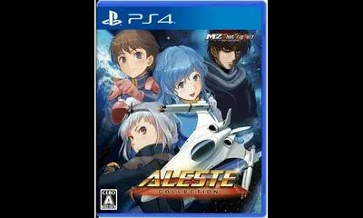 Aleste Collection