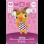 Alice #182 [Animal Crossing Series 2] - Nintendo DS - Retrocharting