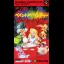 Alice no Paint Adventure - Super Famicom - Retrocharting