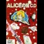 Alice no Yakata CD - FM Towns Marty  - Retrocharting