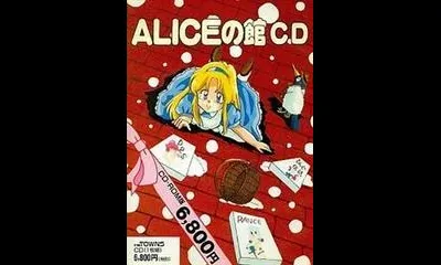 Alice no Yakata CD