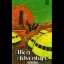 Alien Adventure - ZX Spectrum - Retrocharting