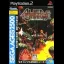 Alien Syndrome - PlayStation 2 - Retrocharting