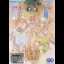 Alisia Dragoon - Sega Genesis - Retrocharting